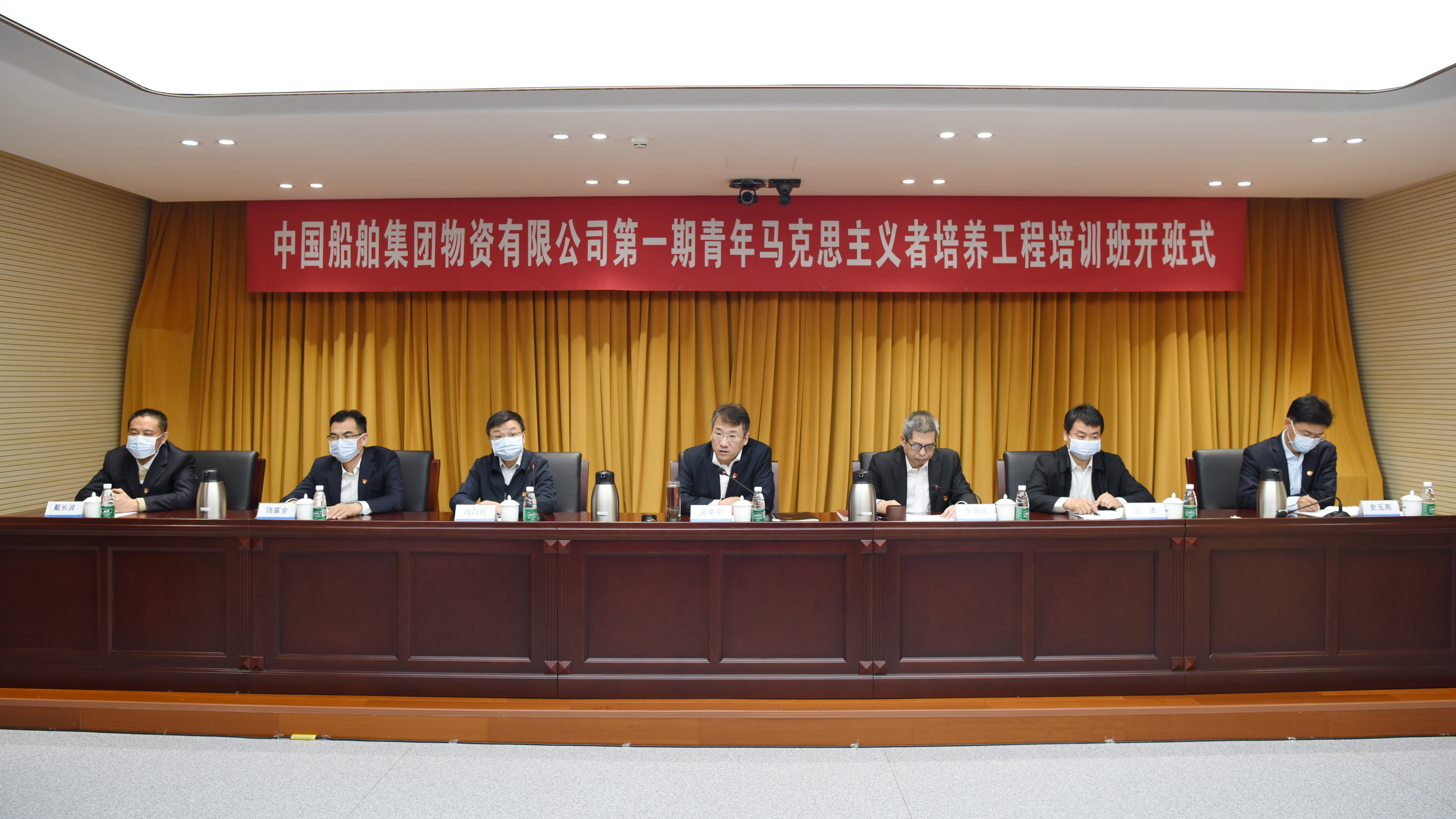 欧亚国际(中国区)·官方网站