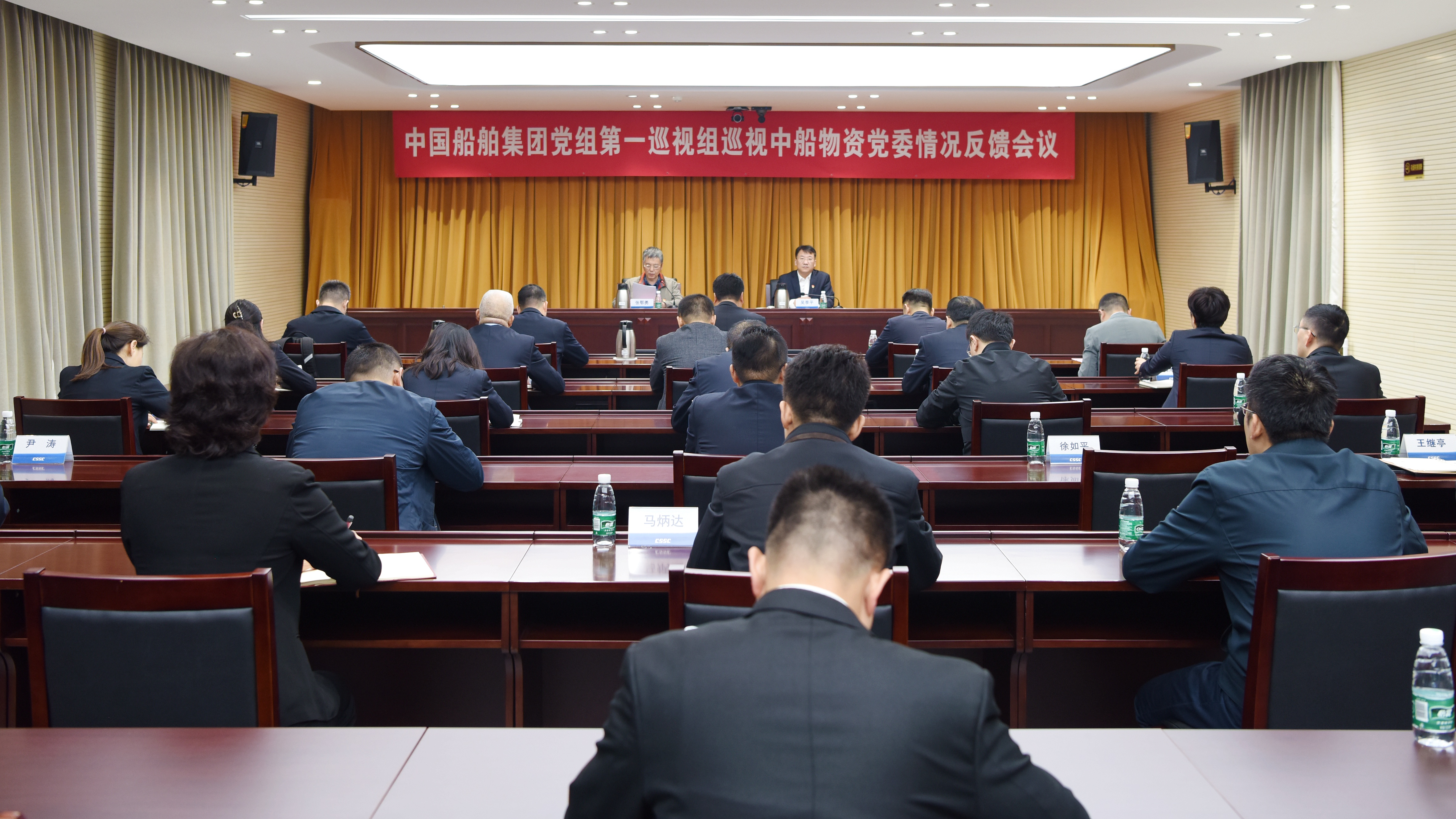 欧亚国际(中国区)·官方网站